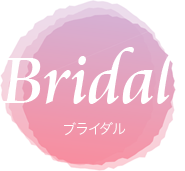 Bridal