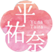 yuna taira